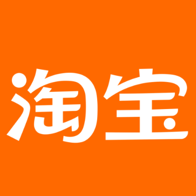 迎江淘宝云仓一件代发，淘宝菜鸟电子面单快递仓储代发