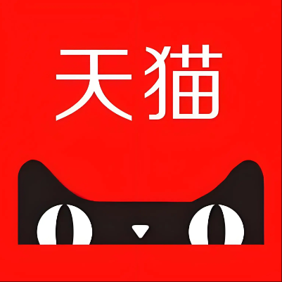 迎江天猫云仓一件代发，天猫电子面单快递仓储代发