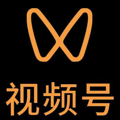 迎江微信视频号多云仓一件代发，微信视频号电子面单快递仓储代发